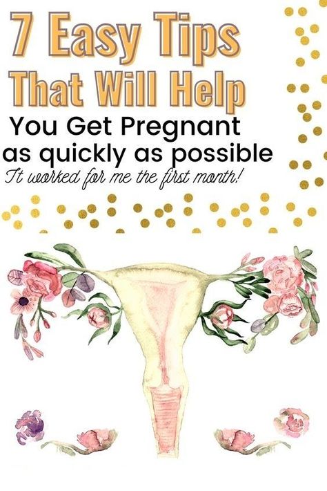 MotherCare365 | 7 Easy Tips To Help You Get Pregnant Quick Best Months To Get Pregnant, Help Getting Pregnant Trying To Conceive, Things To Help Conceive, Supplements For Getting Pregnant, Vitamins To Get Pregnant, How To Make Sure You Get Pregnant, Things To Help You Get Pregnant, How To Become Pregnant Fast, Boosting Fertility Trying To Conceive