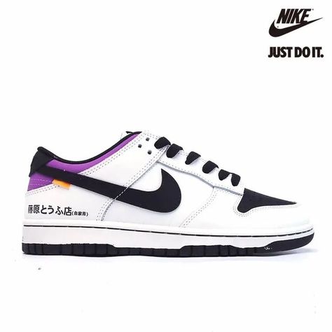 Nike Dunk Low Ae86, Initial D Shoes, Sb Dunk Low Outfit Men, Nike Sb Dunk Low Outfit Men, Nike Dunk Low Men, Sb Dunk Low Outfit, Nike Dunk Low Outfit Men, Nike Dunks Outfit, Nike Low Dunk