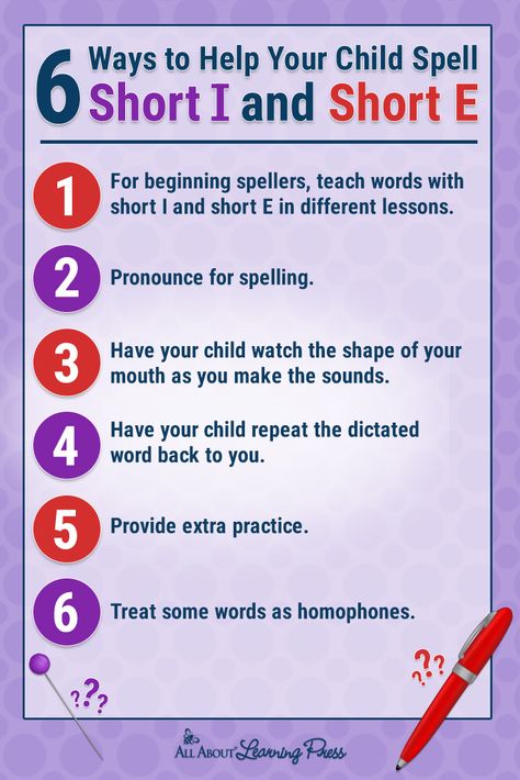 Help with short I and short E confusion with these 6 tips. Free activities in the link! Playdough To Plato, Reading Tutoring, Teaching Spelling, Free Printable Activities, Spelling Activities, Short I, Free Activities, Kids Watches, Reading Ideas