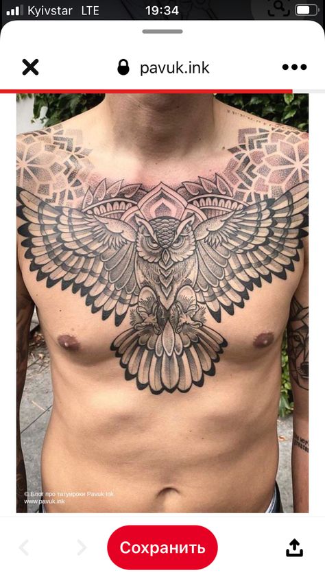 Symmetrical Chest Tattoo Men, Owl Chest Tattoo Men, Chest Tattoo Designs Female, Owl Tattoo Chest, Traditional Owl Tattoos, Ankle Band Tattoo, Natur Tattoo Arm, Griffin Tattoo, Geometric Owl Tattoo