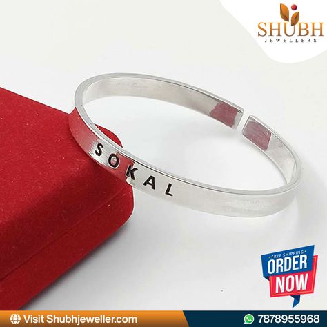 Celebrate individuality with our C8 Customized Name Pure Silver Kada for Men, a perfect gifting option, exclusively at Shubh Jewellers. Elevate your loved one's style with this personalized piece, meticulously crafted to reflect their unique identity. Shop now with Shubh Jewellers and make gifting memorable! Order via WhatsApp at 7878955968 or visit our website www.shubhjeweller.com #ShubhJewellers #SilverKada #CustomizedName #Gifting #ShopNow Unique Silver Kada For Men, Silver Kada For Men, Men Silver Chain, Bracelet For Men Silver, Silver Kada, Silver Bracelet For Men, Silver Bracelet Designs, Silver Chain For Men, Chains For Men