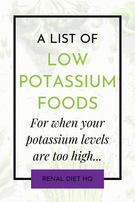 Do you have chronic kidney disease (CKD)? Here’s a list of high-potassium foods to avoid and tips on what to eat when you’ve consumed too much potassium. Get your meal plan to help you follow a low-potassium diet and lower your potassium levels here! #potassium #LowPotassiumDiet #KidneyDisease #KidneyDiseaseDiet #KidneyHealth Low Potassium Foods, Kidney Healthy Foods, Kidney Friendly Recipes Renal Diet, Food For Kidney Health, Low Potassium Recipes, Healthy Kidney Diet, Low Potassium Diet, High Potassium Foods, Potassium Foods