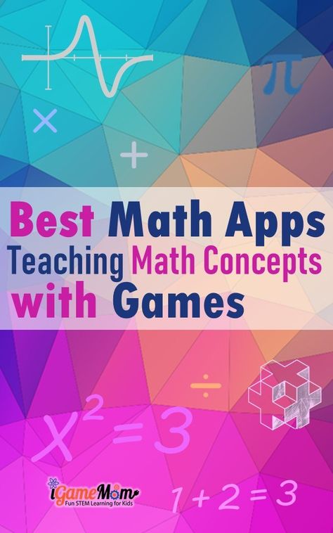 Math Apps For Middle School, Maths App, High School Math Games, Math Learning Activities, Teaching Aids For Maths, Science Apps, Math Learning Center, Math Websites, Math Models