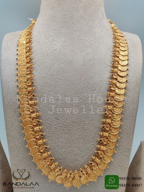 Kalusaperu Designs Gold, Light Weight Kasulaperu Designs, Kasulaperu Latest Designs, Kaasu Mala, Kasu Malai, Gold Wedding Jewelry Necklace, Kasula Peru, Kasu Haram, Kasu Mala