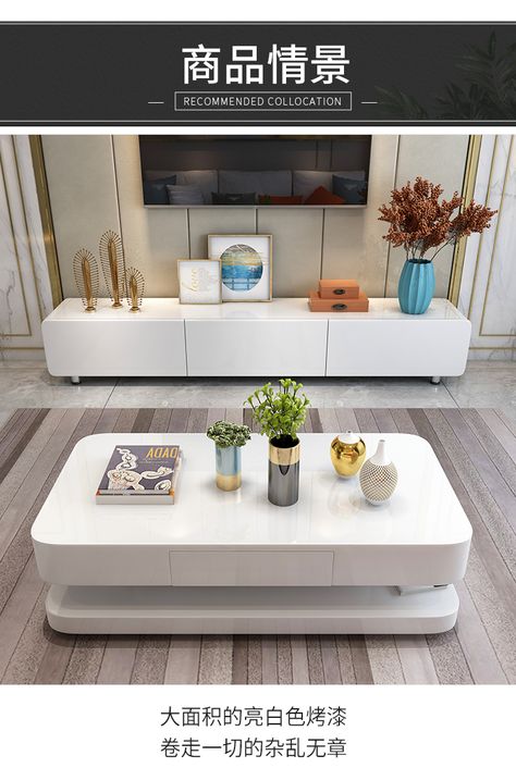 Sitting Room Tables Modern, White Modern Coffee Table Living Rooms, Simple Centre Table Living Room, Sitting Room Table Designs, White Center Table Living Room, Teapai Table Design, Tipai Table Design, Tea Table Design Modern Furniture, Table Tv Modern