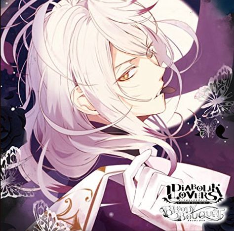 Diabolik Lovers BLOODY BOUQUET Vol.3 Carla Tsukinami Mukami Kou, Carla Tsukinami, Anime Diabolik Lovers, Kanato Sakamaki, Diabolik Lovers Wallpaper, Ayato Sakamaki, Really Cool Drawings, Diabolik Lovers, Diabolik