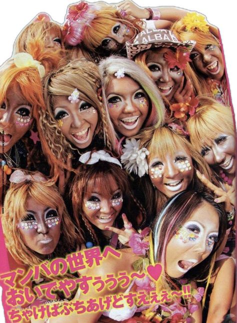 Yamanba Gyaru, Eyeshadow Photoshoot, Punk Makeup Looks, Manba Gyaru, Wedding Lashes, Ganguro Girl, Mode Gyaru, Makeup Names, Dramatic Eyeliner