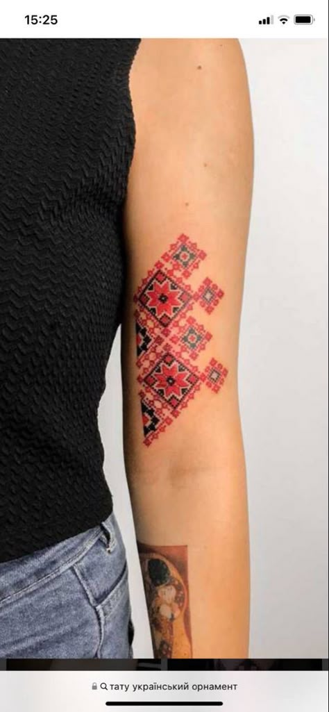 Traditional Ukrainian Tattoo, Ukrainian Tattoo, Persian Tattoo, Cuff Tattoo, Tatuaje A Color, Tattoo Bracelet, Old Tattoos, Elegant Tattoos, Pattern Tattoo