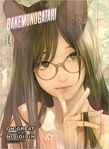 Bakemonogatari Manga, Oh Great, Kiss Shot, Manga English, Monogatari Series, Air Gear, Manga Books, Manga Artist, Manga Covers