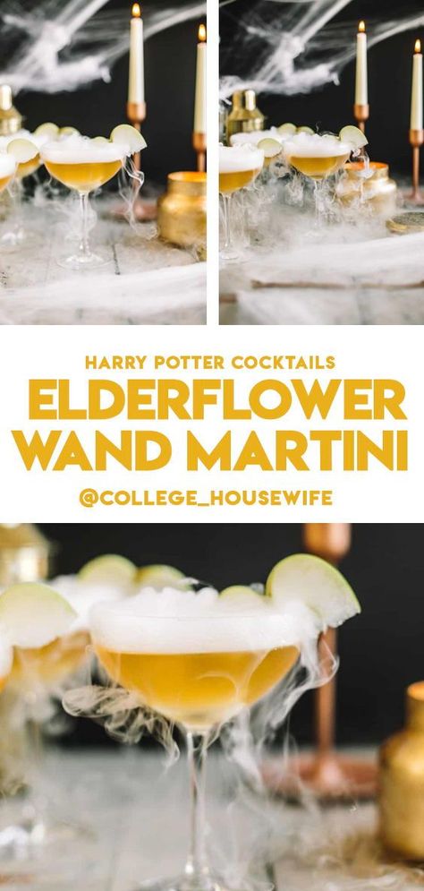 Try this Elderflower Wand Martini for you Halloween party or Harry Potter themed gathering! Themed Cocktails Party Ideas, Cocktails For Halloween, Harry Potter Cocktails, Harry Potter Drinks, Hp Christmas, Harry Potter Snacks, Harry Potter Movie Night, Themed Cocktails, Fall Parties