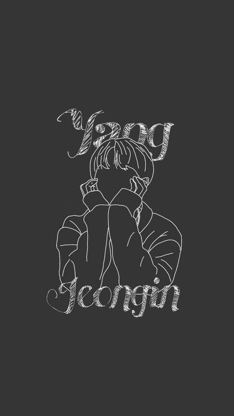 Jeongin Skzoo Wallpaper, Compass Drawing, Kids Collage, Embroidery Stitches Beginner, Cute Lockscreens, Kids Zoo, Pop Art Drawing, Kids Background, Lines Wallpaper