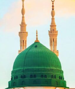 Islamic DP For Whatsapp Hijab Siluet Aesthetic, Islamic Dp For Whatsapp, Madina Picture, Gumbad E Khazra, Dp Islamic, Madina Shareef, Islamic Dp, Dp For Whatsapp Profile, Fun Love Quotes For Him