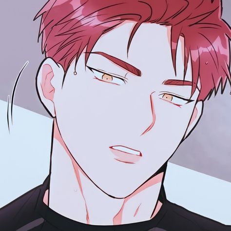 Anti Pt Manhwa, Anti P.t., Manhwa Icons, Anime Baby, P T, Manhwa Manga, Manga Comics, Anime Love, Anime Icons