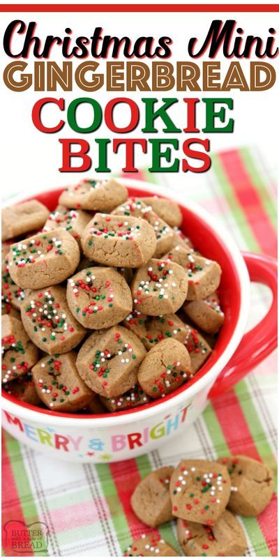 Easy Gingerbread Cookie Recipe, Gingerbread Cookies Christmas, Gingerbread Cookie Recipe, Easy Gingerbread Cookies, Best Gingerbread Cookies, Christmas Cookies Packaging, Cookies Packaging, Chewy Gingerbread Cookies, Peanut Butter Balls Recipe