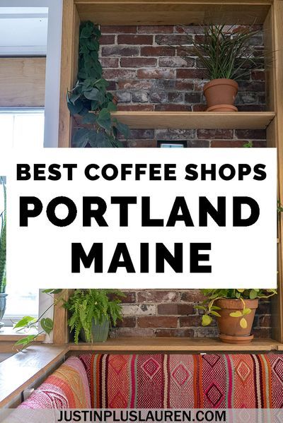 Wine Inspiration, Coffee Around The World, Usa Destinations, Maine Travel, Endocannabinoid System, Drinking Around The World, New England Travel, Best Coffee Shop, Delicious Coffee