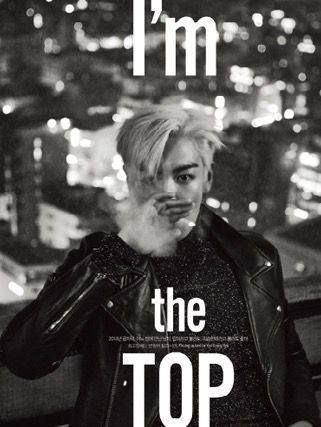 T.o.p Bigbang Wallpaper, T O P Bigbang, Bigbang Wallpapers, Big Bang Kpop, G Dragon Top, Gu Family Books, Top Choi Seung Hyun, Gd And Top, Big Bang Top