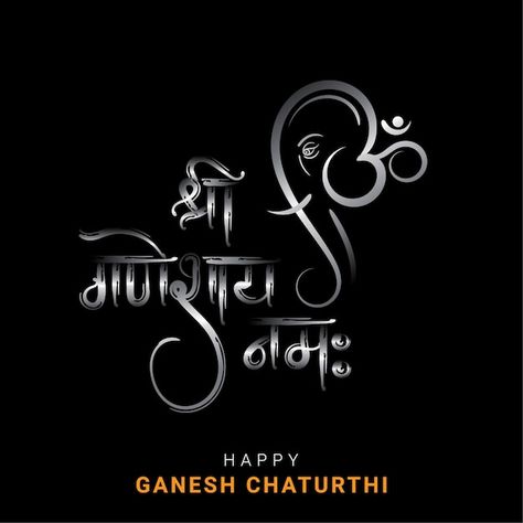 Ganesh chaturthi festival greeting with ... | Premium Vector #Freepik #vector #lord-ganesha #ganesha #lord-ganesh #ganpati Ganpati Calligraphy Marathi, Ganesha Symbol, Marathi Calligraphy Font, Ganesh Chaturthi Festival, Vinayaka Chavithi, Symbol Wallpaper, Om Symbol Wallpaper, Hindi Calligraphy, Marathi Calligraphy