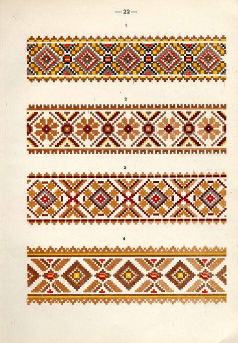 Cross Stitch Geometric, Graph Paper Art, Cross Stitch Borders, Memory Scrapbook, Ethnic Patterns, Tapestry Crochet, Typography Prints, Hand Embroidery Designs, Diy Embroidery