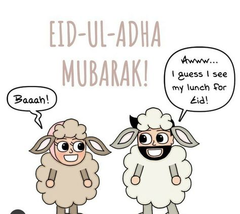 EID MUBARAK #lunch#qurbani#food Qurbani Eid Quotes, Eid Quotes, Eid Cake, Hajj Mubarak, Eid Mubarak Images, Mubarak Images, Islamic Knowledge, Eid Ul Adha, Ramadan Mubarak