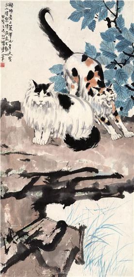 Artwork by Xu Beihong, Two Cats, Made of Ink and color on paper Asian Cat, Art Chinois, Chinese Art Painting, Tinta China, Watercolor Cat, Art Japonais, Art Et Illustration, China Art, Japanese Painting