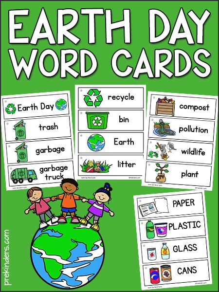 Earth Day Picture Word Cards - PreKinders Recycle Activities, Earth Day Pictures, April Activities, Vocabulary Flash Cards, Cvc Words Kindergarten, About Earth, Nature Words, Theme Words, Earth Day Crafts