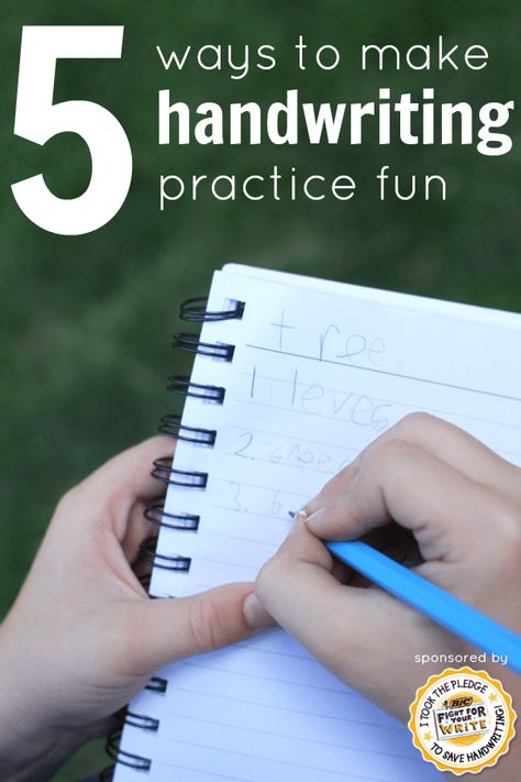 5 Ways to Make Handwriting Fun - I Can Teach My Child! Handwriting Intervention, Handwriting Help, Handwriting Tips, Fun Worksheet, Learn Handwriting, Teaching Handwriting, Handwriting Analysis, Homeschool Writing, Improve Your Handwriting