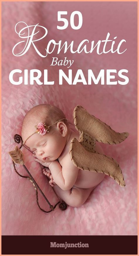 Romantic Girl Names, Cool Baby Girl Names, Unusual Baby Names, Cute Nicknames, Baby Name List, Romantic Girl