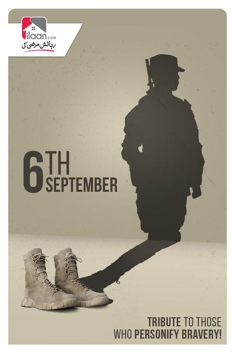 As the nation celebrates Defense Day, we would like to pay a tribute to those who protect us day in and day out at the borders. #goilaan #rehayishmarziki #DefenceDay #PakistanZindabad #6September #YomeDifa #YomeShuhda Defense Day Pakistan Poster, 6th September Defence Day Poster, 6 September 1965, Ramzan Images, Defence Day, Pakistan Defence, Happy Independence Day Pakistan, History Of Pakistan, Pakistan Independence Day