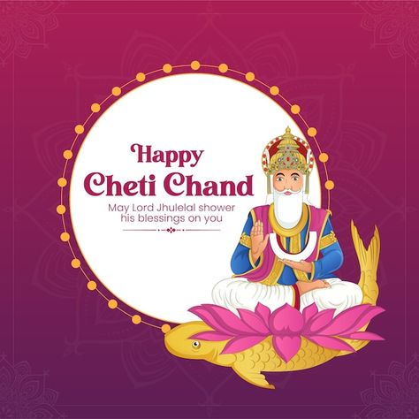 Happu cheti chand lunar hindu new year f... | Premium Vector #Freepik #vector #mandala #fish #lotus #indian Cheti Chand, Hindu New Year, Happy Rakshabandhan, Hindu Deities, Wedding Templates, Premium Vector, Graphic Resources, Lotus, Bmw