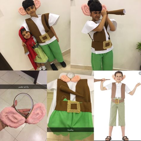 Bfg Costume, Roald Dahl Fancy Dress, The Bfg, Book Week, Roald Dahl, Fancy Dress, Crafts For Kids, Art