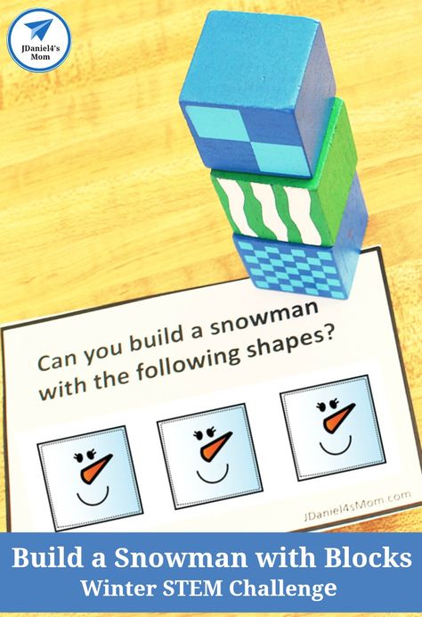 Winter STEM Challenge- Build a Snowman with Blocks - JDaniel4s Mom Stem Challenge Cards, Winter Stem Challenges, Winter Stem, Elementary Stem, Mathematics Activities, Steam Learning, Winter Activities For Kids, Stem Challenge, Free Printable Activities