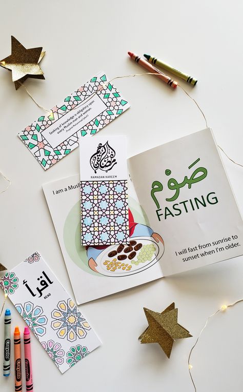 FREEbie Friday – Islamic/Ramadan Bookmarks – TAYONTHEMOVE Ramadan Bookmark Ideas, Ramadan Journal Free Printable, Eid Illustration, Ramadan Products, Islamic Book Marks, Ramadan Bookmark, Ramadan Notebook, Ramadan Aesthetic, Ramadan Tracker For Kids