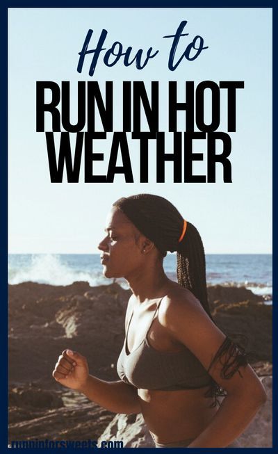 These 9 tips will help you survive hot weather running this season. Learn the best strategies for running in the heat and humidity: what to wear, how to stay safe and make the most of your summer running. #hotweatherrunning #runningintheheat #runninginhumidity Summer Running Outfit, Running In The Heat, Wedding Workout, Summer Running, Marathon Training Plan, Running Routine, Race Training, Runner Girl, Running For Beginners