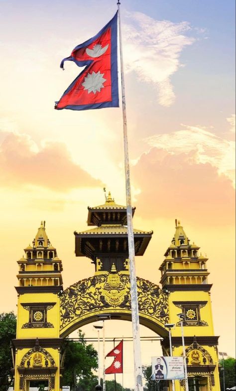 Good morning Nepal from Shankaracharya gate, Birgunj ❤️🙏 Pic. Mohammad Aftab Sheikh Nepal Flag Wallpaper, Birgunj Nepal, Nepal Flag Image, Nepali Flag, Nepal Flag, Alphabet Design Projects, Flag Image, Hip Hop Wallpaper, Indian Flag Wallpaper