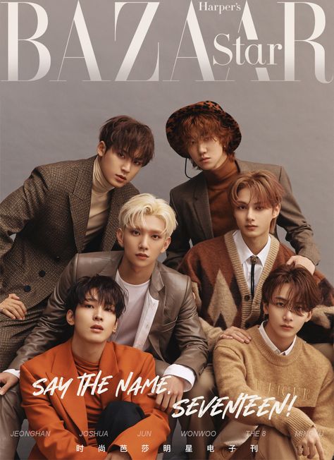 V And Jin, Bazaar Magazine, Choi Hansol, Won Woo, Seventeen Magazine, Going Seventeen, E Magazine, V Magazine, Seventeen Album