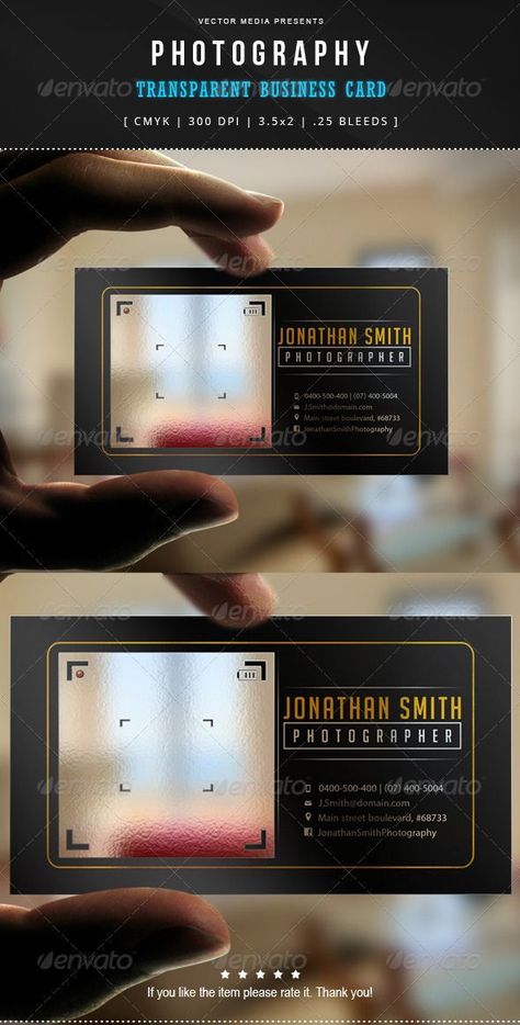 Item Photography, Transparent Business Cards, Unique Business Cards Design, Buisness Cards, Business Cards Photography, Photographer Business Cards, Cars Design, Name Card Design, Visiting Card Design