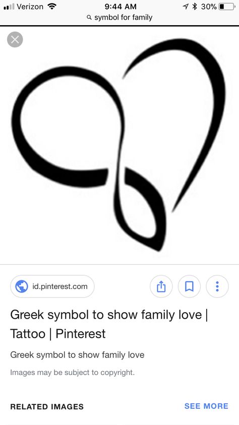 Symbol For Love Tattoo, Greek Symbol Tattoo, Symbol For Family, Symbol For Family Tattoo, Symbol For Love, Family Symbol, Greek Symbol, Symbol Tattoo, Family Tattoo