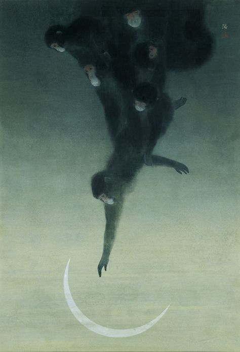 YOICHI NISHINO ~ MOON IN THE WATER Kyoto Art, Water Tattoo, Moon Painting, Japanese Painting, Japanese Artists, Moon Art, Museum Of Fine Arts, Fine Art Gallery, City Art