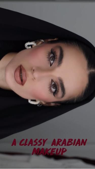 Arabic Makeup Tutorial, Arabic Eye Makeup, Middle Eastern Makeup, Koleksi Makeup, Light Makeup Looks, Arabic Makeup, Show Makeup, Simple Makeup Tips, Anime Tutorial