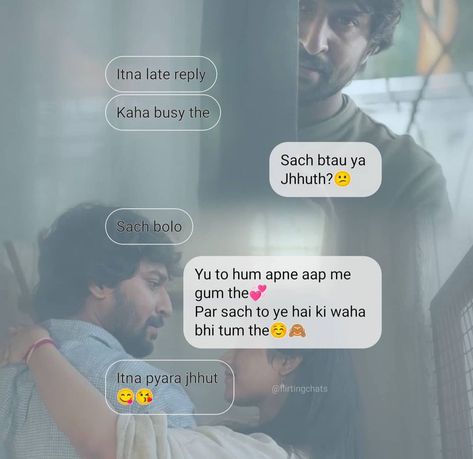 Flirty Chats, Dil Ibadat, Best Flirting Lines, Flirting Lines, Flirty Lines, Cartoon Pic, Romantic Quotes For Girlfriend, Ego Quotes, New Love Quotes