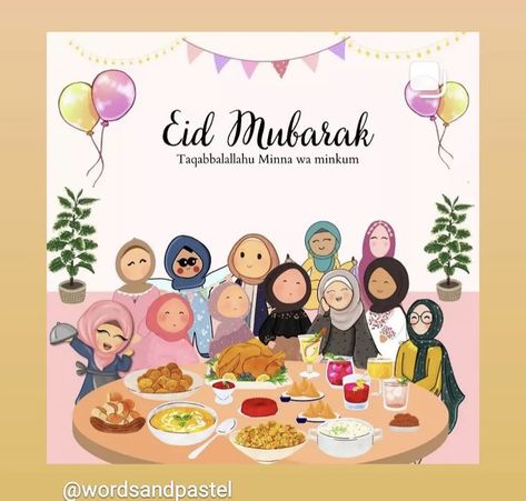 Taqaballahu Minna Wa Minkum, Incredible India Posters, Eid Envelopes, Eid Quotes, Eid Mubarak Quotes, Eid Images, Eid Mubarak Images, India Poster, Happy Eid Al Adha