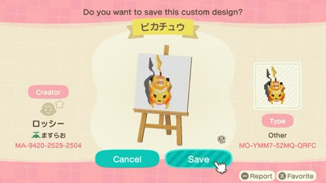 Pokemon Acnh Codes, Pokemon Animal Crossing Design, Acnh Pokemon Island, Animal Crossing Pokemon Codes, Acnh Pokemon Design, Animal Crossing Pokemon Design, Acnh Pokemon Design Codes, Acnh Kidcore Codes, Acnh Pokemon