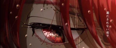 Eve Mv GIF - EveMv - Discover & Share GIFs Header Gifs Anime, Red Aesthetic Header Gif, Cool Banners For Discord Gif, Red Anime Header Gif, High Quality Banner Gif, Angel Devil Banner Gif, Red Banner Aesthetic Discord, Red Discord Gif, Red Gif Banners Discord