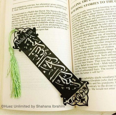 Rabbi Zidni Ilma, Wooden Bookmarks, Eid Crafts, Name Of Allah, Creative Bookmarks, Library Room, Islamic Caligraphy Art, Laser Engraved Ideas, Calligraphy Art Print