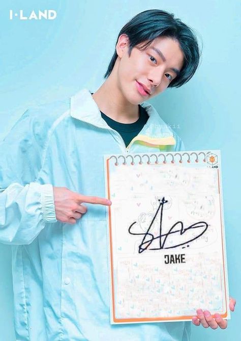 Jake Signature Enhypen, Jake Enhypen Signature, Heeseung Signature, Enhypen Signature, Jake Signature, Lomo Card, Jake Enhypen, Future Perfect, Enhypen Jake