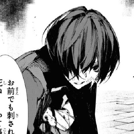 Dazai lq icon Low Quality Manga, Dazai Manga, Dazai Osamu, Low Quality, Bungo Stray Dogs, Anime Character, Dogs, Hair, Anime