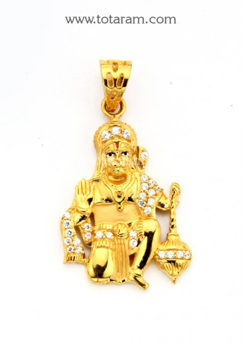 Hanuman Locket Gold, Gold Hanuman, Hanuman Locket, Hanuman Pendant, Baby Jewelry Gold, Indian Gold Jewellery Design, Kids Gold Jewelry, Locket Gold, Indian Gold Jewelry