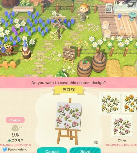 Fairy Island, Cottagecore Animal Crossing, Ac Ideas, Pink Island, Acnh Cottagecore, Animal Crossing 3ds, Acnh Designs, Animal Crossing Wild World, Path Design