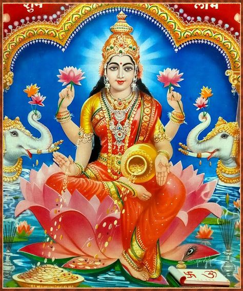 Gaja Lakshmi, Goddess Of Fortune, Gold Icons, Lakshmi Goddess, Saraswati Goddess, Aadi Shakti, Kannada Movies, Shiva Parvati Images, Lakshmi Images