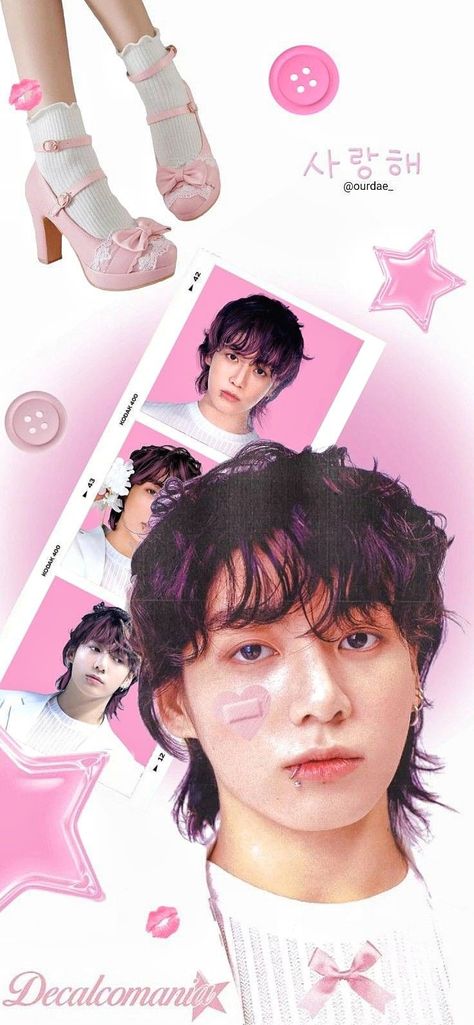 Jungkook Pink Wallpaper, Pink Wallpaper Lockscreen, Cute Wallpaper Lockscreen, Pink Cute Wallpaper, Polaroid Bts, Cute Wallpaper, Jeon Jungkook Photoshoot, Kpop Posters, Jungkook Aesthetic